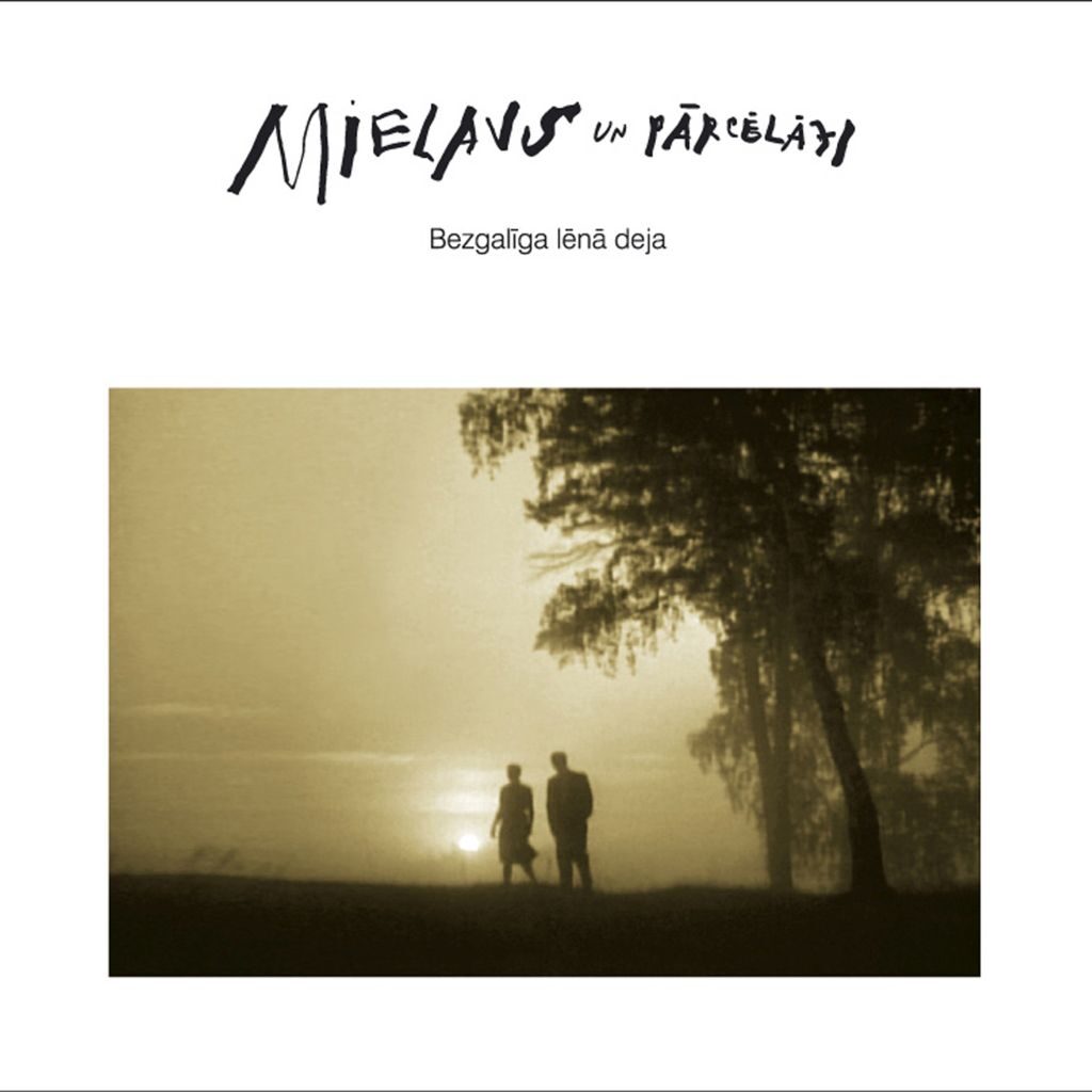 album-art