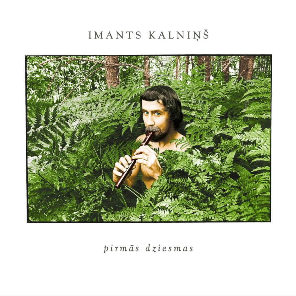 album-art