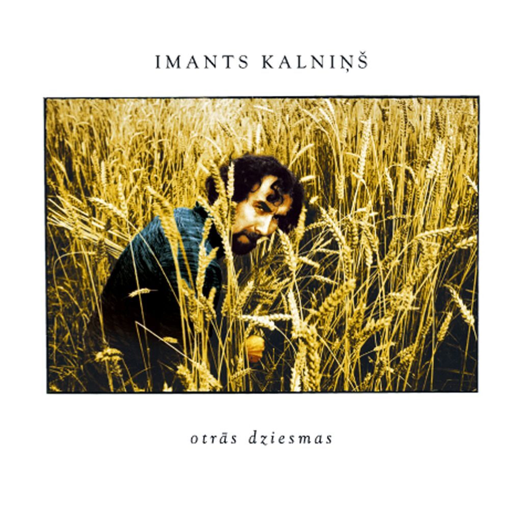 album-art